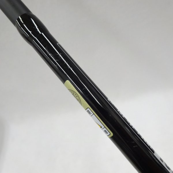 ソルティーフィールド SFS-762L